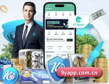 j9九游 APP